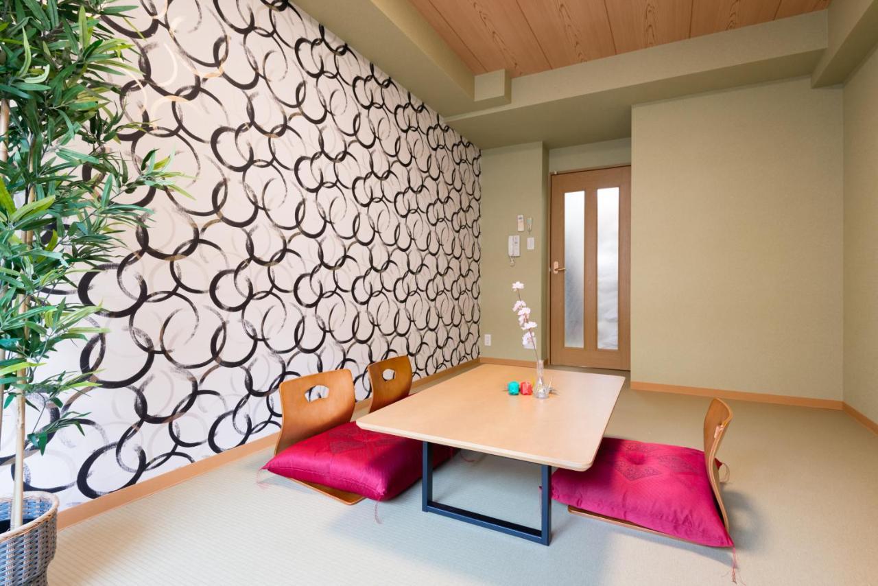 Appart hôtel Krehl Minamihorie Condominium