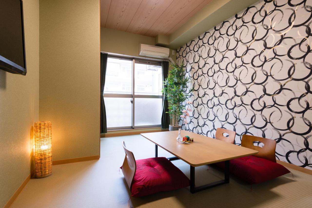Appart hôtel Krehl Minamihorie Condominium 3*